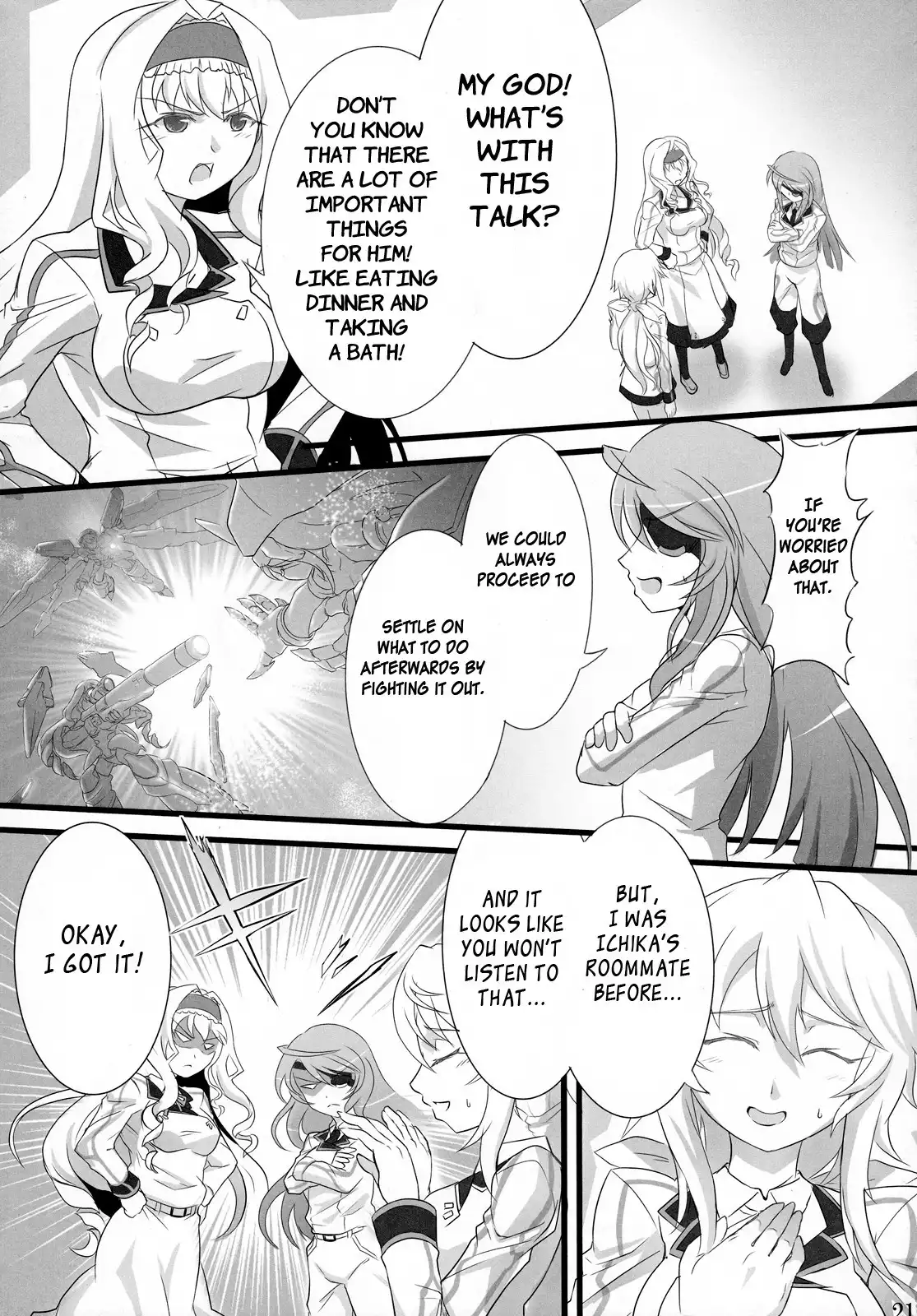 Infinite Stratos - The Little Brother of My Teacher Cant Be This Cute (Doujinshi) Chapter 0 20